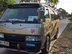 caravan van sell