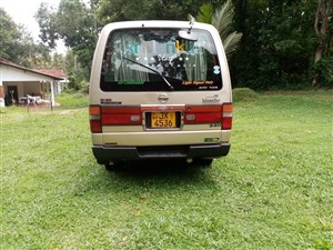 www ikman lk van 53 caravan com