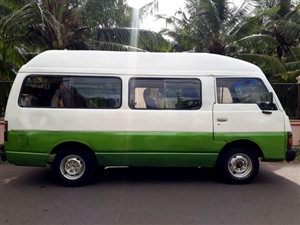 vrg caravan ikman lk