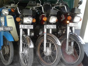 Honda Motorbikes For Sale In Sri Lanka