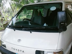 riyasewana townace van