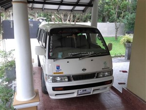 vrg caravan ikman lk