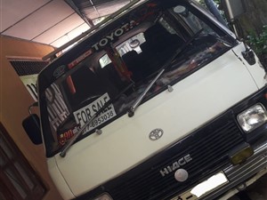 toyota-hiace-shell-1987-vans-for-sale-in-kegalle