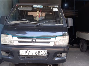 foton-bji008v0ja3-z-2014-others-for-sale-in-colombo
