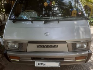 Toyota Vans for sale in Sri Lanka