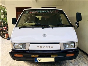 toyota-townace-1986-vans-for-sale-in-kalutara