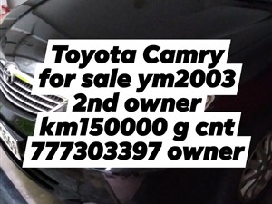 toyota-toyota-camry-2003-cars-for-sale-in-colombo
