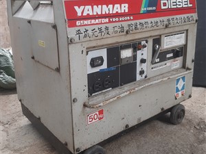 other-yanmar-generator-2015-spare-parts-for-sale-in-colombo