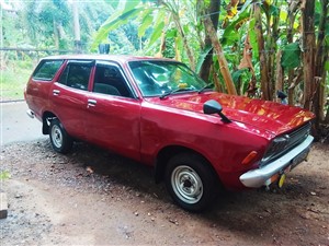 nissan-b210-1975-cars-for-sale-in-gampaha