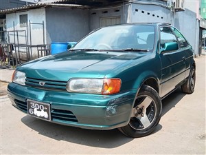 toyota-corolla-2-windy-1995-cars-for-sale-in-colombo