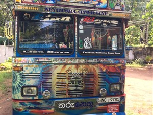 tata-1515-bus-2017-buses-for-sale-in-polonnaruwa