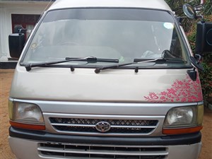 toyota-dolphin-123-1993-vans-for-sale-in-colombo