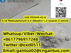 High purity, CAS.959249-62-8, 4′-Methyl Aminorex