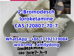 2-Bromodesch loroketamine CAS 120807-70-7