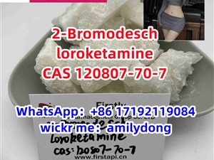 hot 2-Bromodesch loroketamine CAS 120807-70-7