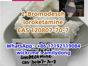 2fdck 2-Bromodesch loroketamine CAS 120807-70-7
