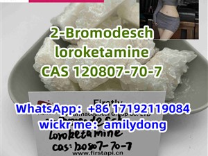 2-Bromodeschloroketamine 2fdck CAS 120807-70-7