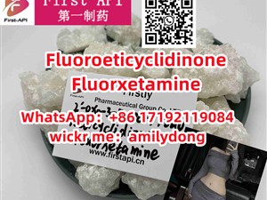 Fluoroeticyclidinone Fluorxetamine 2fdck