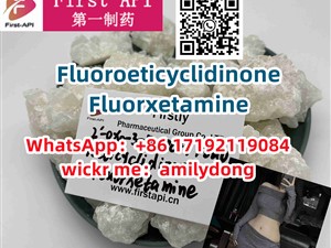 Fluoroeticyclidinone Fluorxetamine 2fdck hot