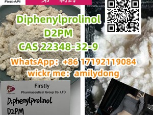 Diphenylprolinol D2PM High purity CAS 22348-32-9