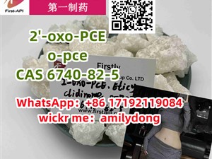2'-oxo-PCE HOT o-pce CAS 6740-82-5 2fdck 2FDCK