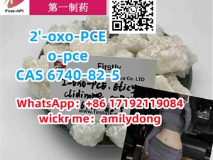 2'-oxo-PCE o-pce CAS 6740-82-5 HOT 2fdck 2FDCK