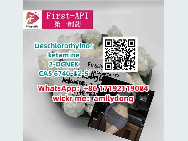 Deschlorothylnorketamine 2-DCNEK hot CAS 6740-82-5