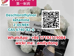 Deschlorothylnorketamine 2-DCNEK hot CAS 6740-82-5