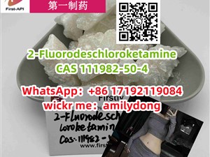 2-Fluorodeschloroketamine hot CAS 111982-50-4 2fdck
