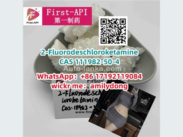 2-Fluorodeschloroketamine CAS 111982-50-4 hot 2fdck