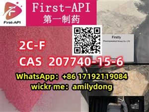 2C-F cas 207740-15-6 2C-CN