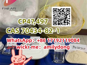CAS 70434-82-1 china sales CP47,49 Synthetic cannabinoid