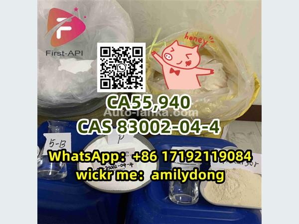 CAS 83002-04-4 CA55,940 fast Synthetic cannabinoid
