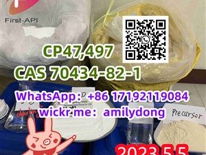 China in stock CAS 70434-82-1 CP47,497