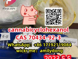 CAS 70434-92-3 China in stock cannabicyclohexanol