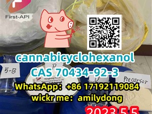CAS 70434-92-3 cannabicyclohexanol China in stock