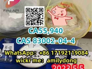 CAS 83002-04-4 CP55,940