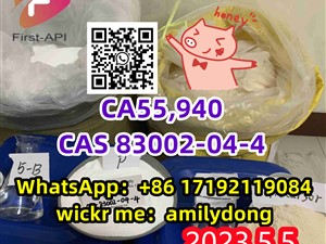 CAS 83002-04-4 High purity CP55,940