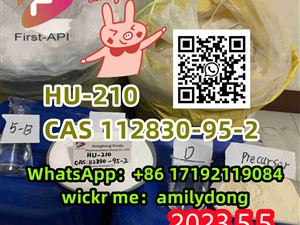 CAS 112830-95-2 HU-210 Lowest price