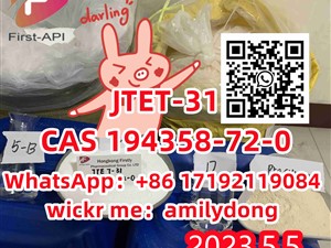 Lowest price CAS 194358-72-0 JTET-31