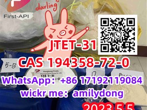 Good Effect CAS 194358-72-0 JTET-31