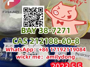 CAS 212188-60-8 Lowest price BAY 38-7271