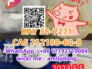 CAS 212188-60-8 High purity BAY 38-7271