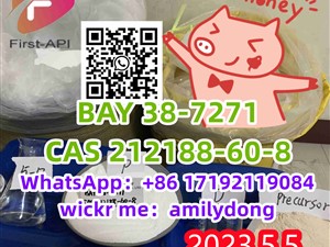 CAS 212188-60-8 BAY 38-7271 High purity