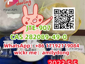 CAS 282089-49-0 JTE-907