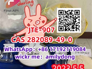 CAS 282089-49-0 High purity JTE-907