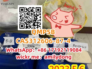 Lowest price CAS 312606-87-4 QMPSB