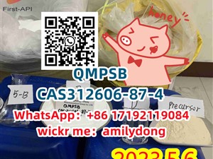 china sales CAS 312606-87-4 QMPSB