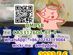 CAS 312606-87-4 High purity QMPSB