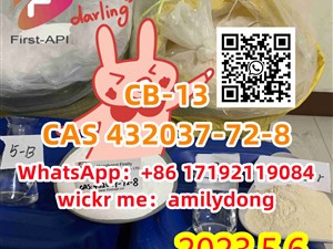 Lowest price CAS 432047-72-8 CB-13